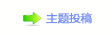 【搀椀挀漀洀煟콐佭좉桖网】